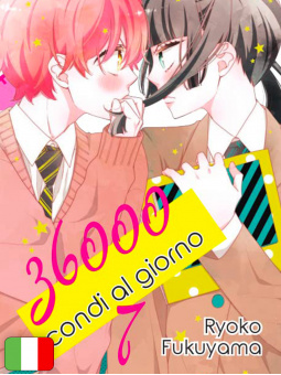 36000 Secondi Al Giorno 7