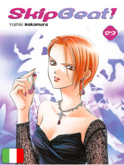 Skip Beat! 23