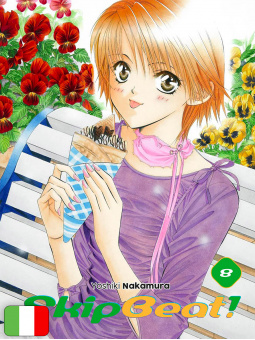 Skip Beat! 8