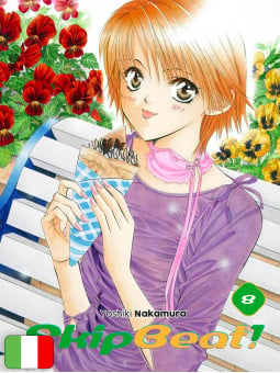 Skip Beat! 8