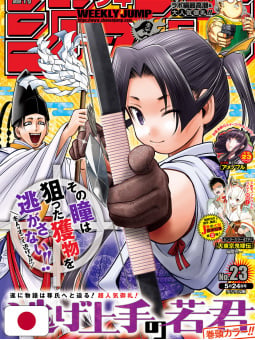 Weekly Shonen Jump 23 2021 - Cover The Elusive Samurai + pagine a c...