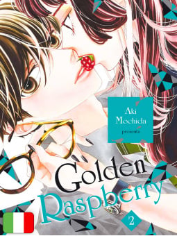 Golden Raspberry 2