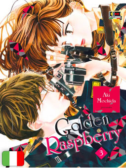 Golden Raspberry 3