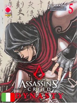 Assassin’s Creed Dynasty 5