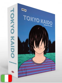 Tokyo Kaido - Box