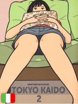 Tokyo Kaido - Box
