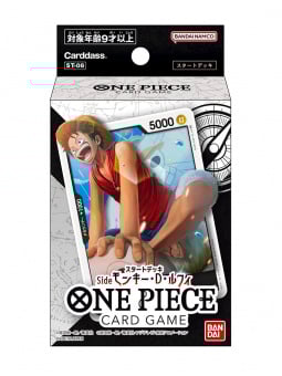 One Piece Card Game Starter Deck: Monkey D. Luffy BLACK - ST-08 [ENG]