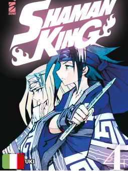 Shaman King Final Edition 4