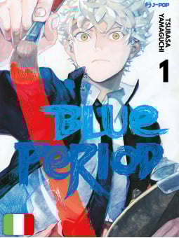 Blue Period 1