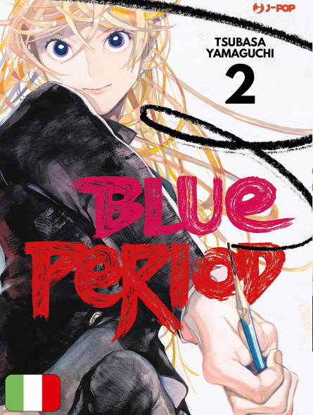 Blue Period 2