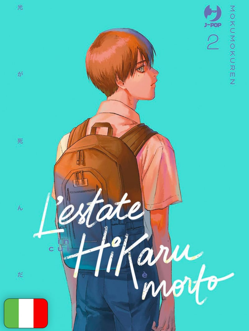L'Estate In Cui Hikaru È Morto 2
