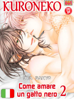 Kuroneko 4 - Come Amare Un Gatto Nero 2