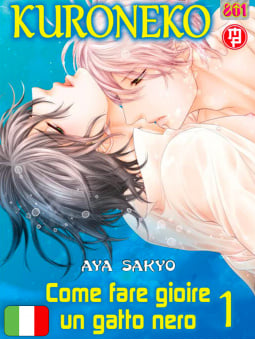 Kuroneko 5 - Come Fare Gioire Un Gatto Nero 1