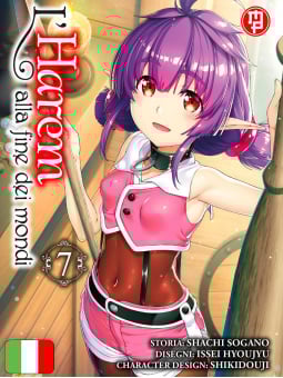 L'Harem Alla Fine Dei Mondi 7