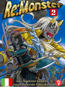 Re:Monster 2
