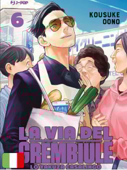 La via del grembiule - Lo yakuza casalingo 6