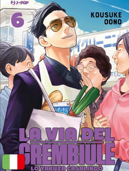 La via del grembiule - Lo yakuza casalingo 6