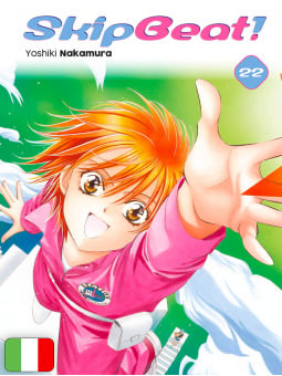 Skip Beat! 22