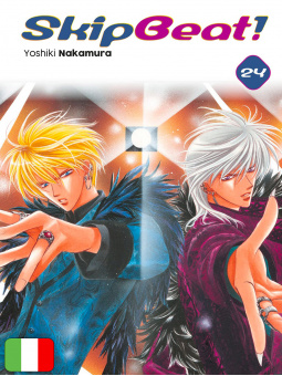 Skip Beat! 24