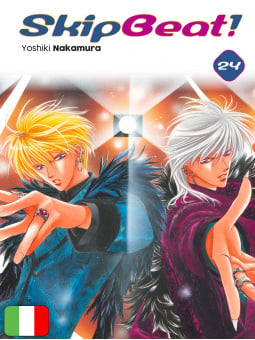 Skip Beat! 24
