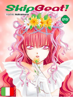 Skip Beat! 25