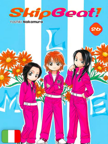 Skip Beat! 26