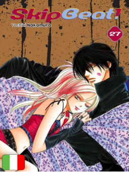 Skip Beat! 27
