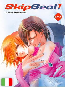 Skip Beat! 29