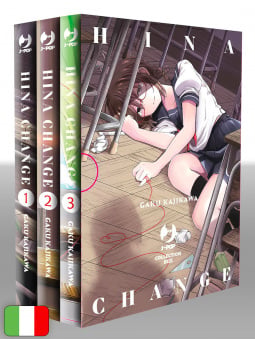 Hina Change - Box
