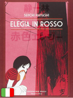 Elegia In Rosso