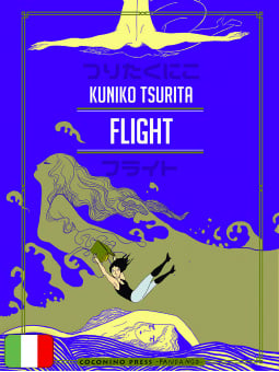 Flight