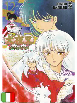 Inuyasha Wide Edition 12