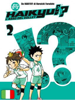 Let's Haikyu!? 2