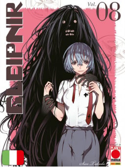 Gleipnir 8