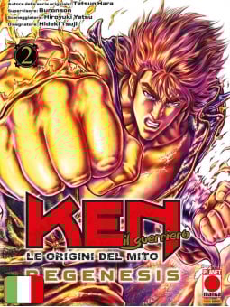 Ken il Guerriero: Le Origini del Mito - Regenesis 2