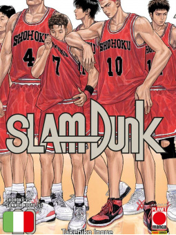 Slam Dunk 20