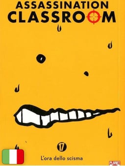 Assassination Classroom 17