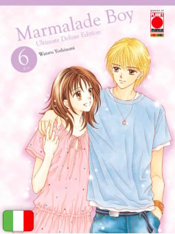 Marmalade Boy Ultimate Deluxe Edition 6
