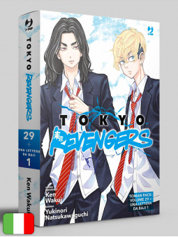 Tokyo Revengers Toman Pack 4 - Volume 29 + Una Lettera Da Baji 1