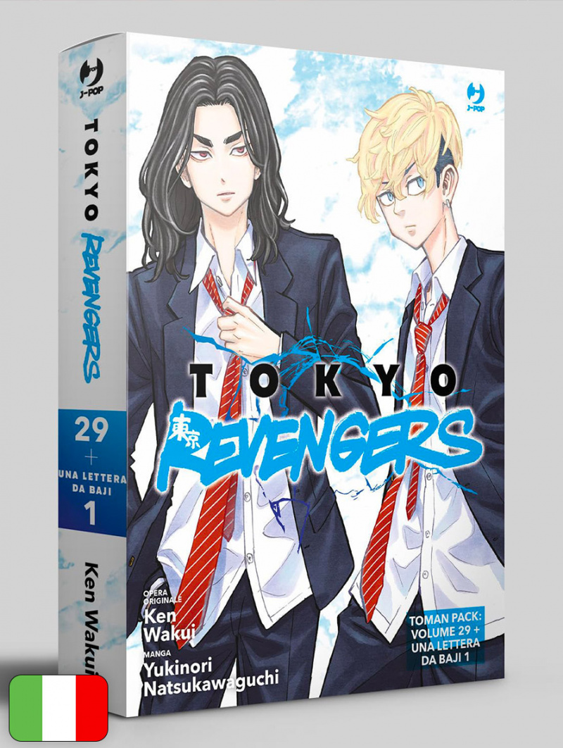 Tokyo Revengers Toman Pack 4 - Volume 29 + Una Lettera Da Baji 1