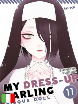 My Dress-Up Darling – Bisque Doll 11