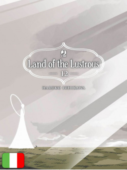 Land Of The Lustrous 12