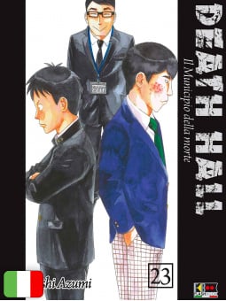 Death Hall - Il Municipio Delle Anime 23