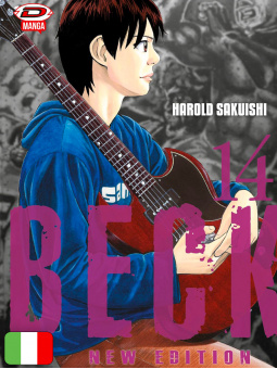 Beck New Edition 14