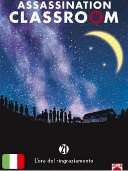 Assassination Classroom 21