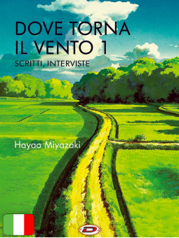 Dove Torna Il Vento 1
