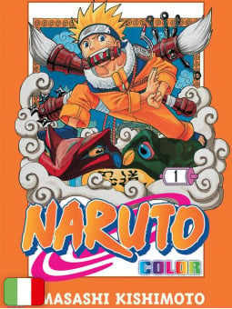 Naruto Color 1