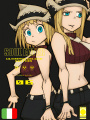 Soul Eater Ultimate Deluxe Edition 6