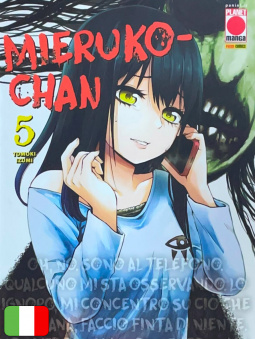 Mieruko-Chan 5
