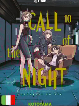 Call Of The Night 10